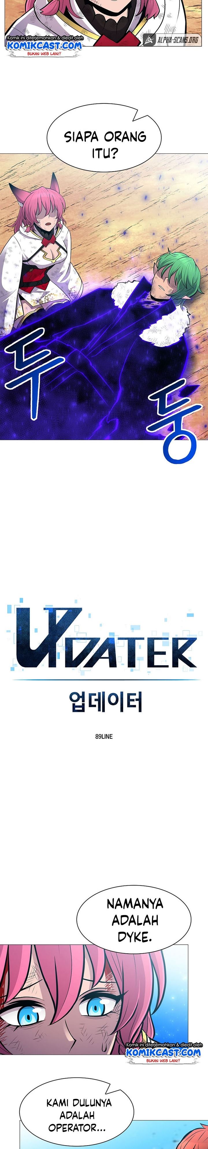 updater - Chapter: 72