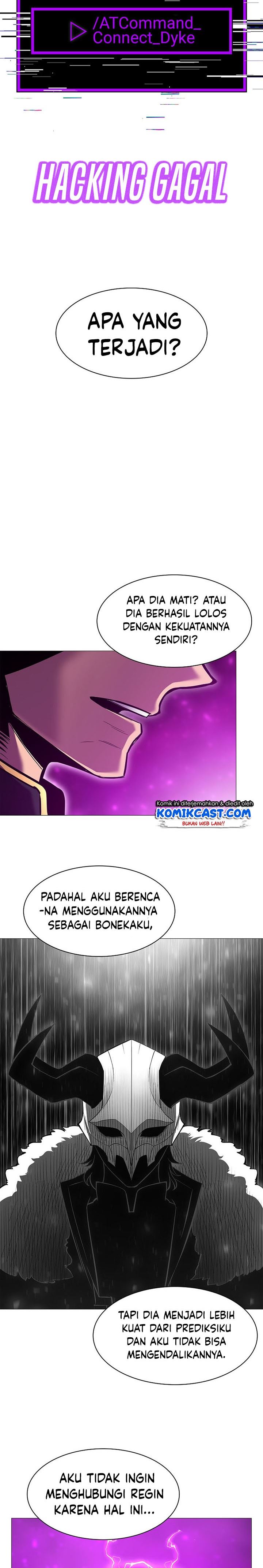 updater - Chapter: 72