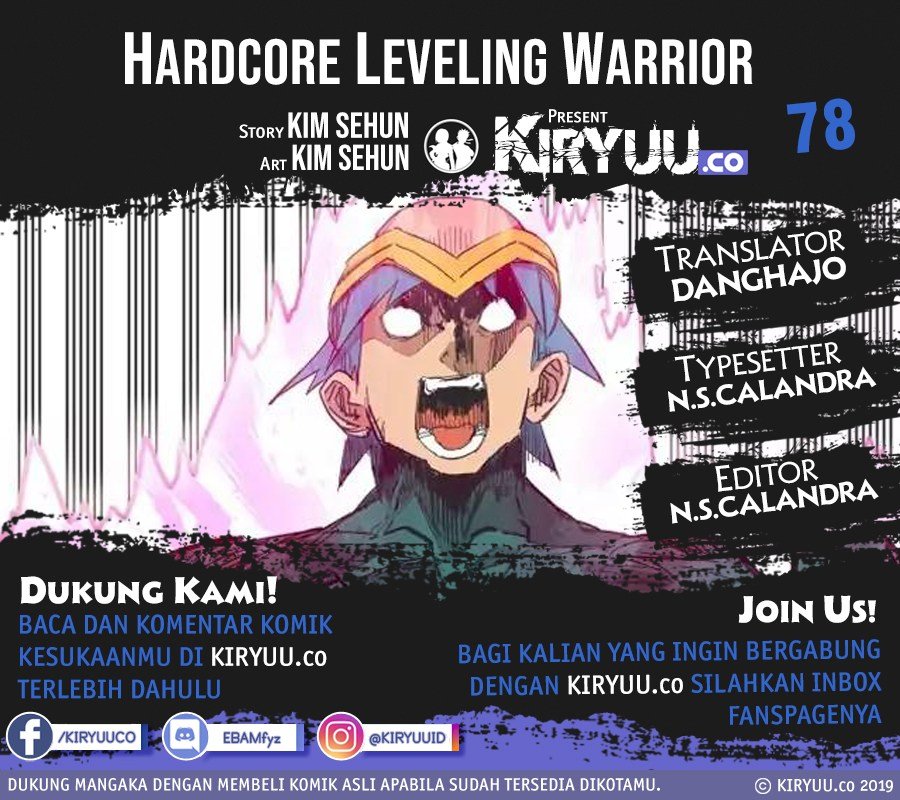 hardcore-leveling-warrior - Chapter: 78