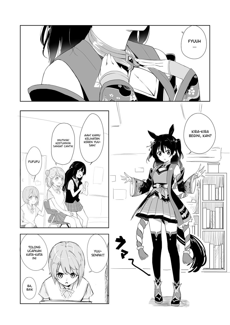 umagasaki - Chapter: 00