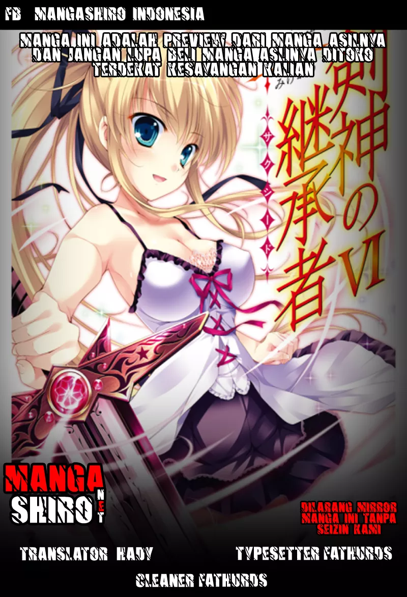 kenshin-no-keishousha - Chapter: 11