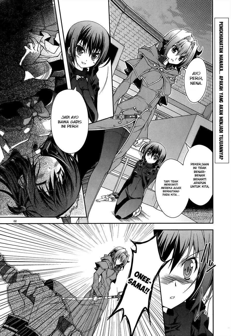 kenshin-no-keishousha - Chapter: 11