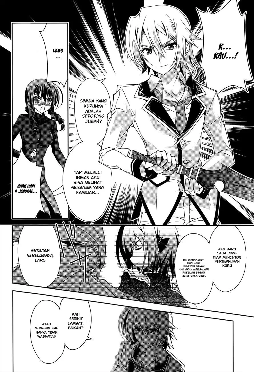 kenshin-no-keishousha - Chapter: 11
