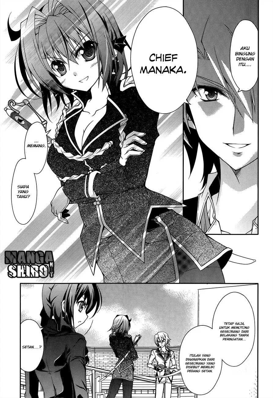 kenshin-no-keishousha - Chapter: 11