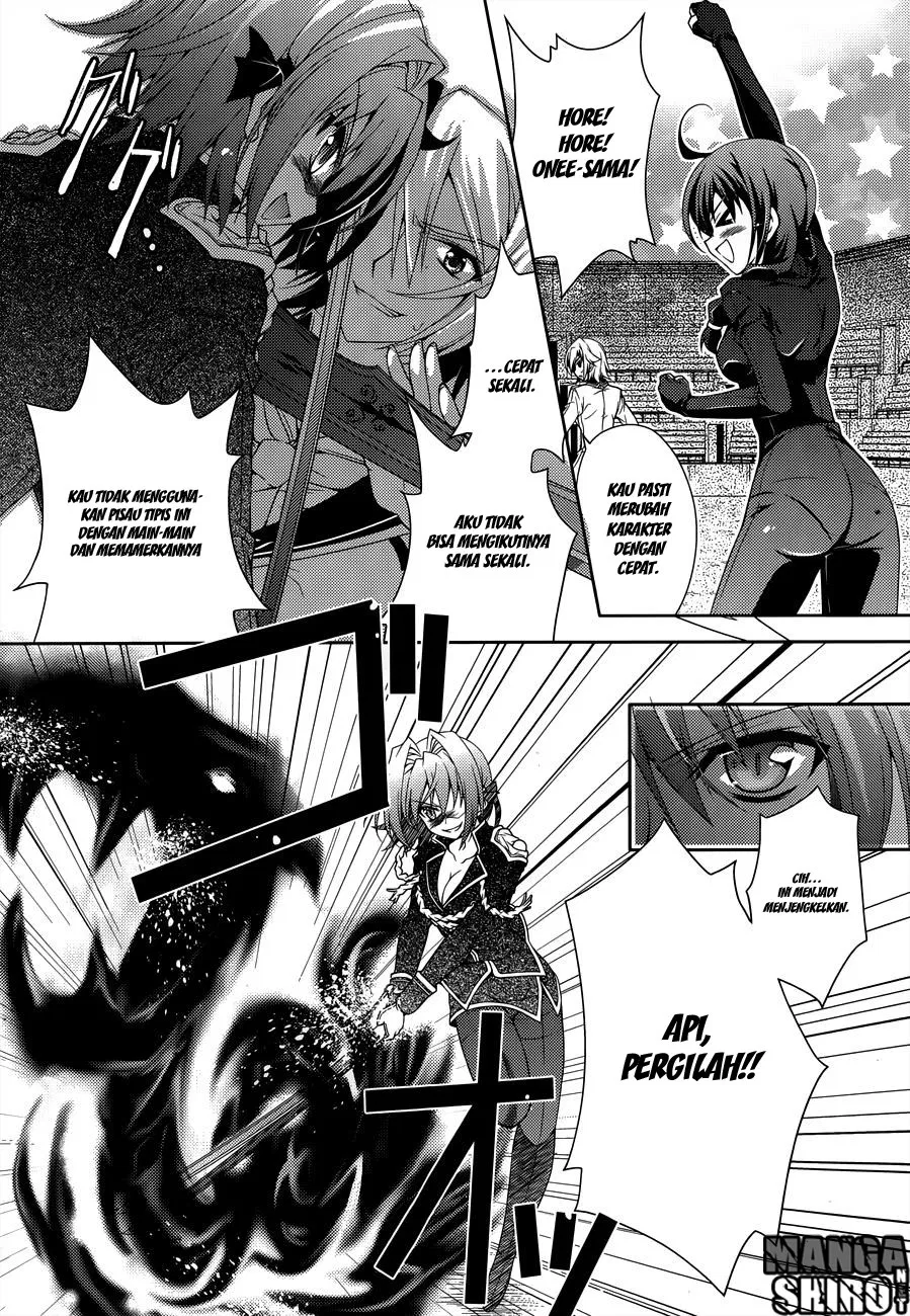 kenshin-no-keishousha - Chapter: 11
