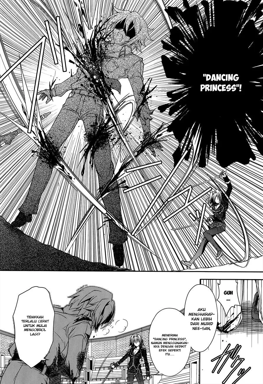 kenshin-no-keishousha - Chapter: 11