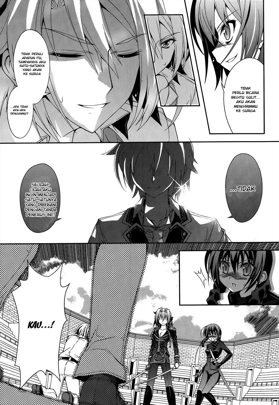 kenshin-no-keishousha - Chapter: 11