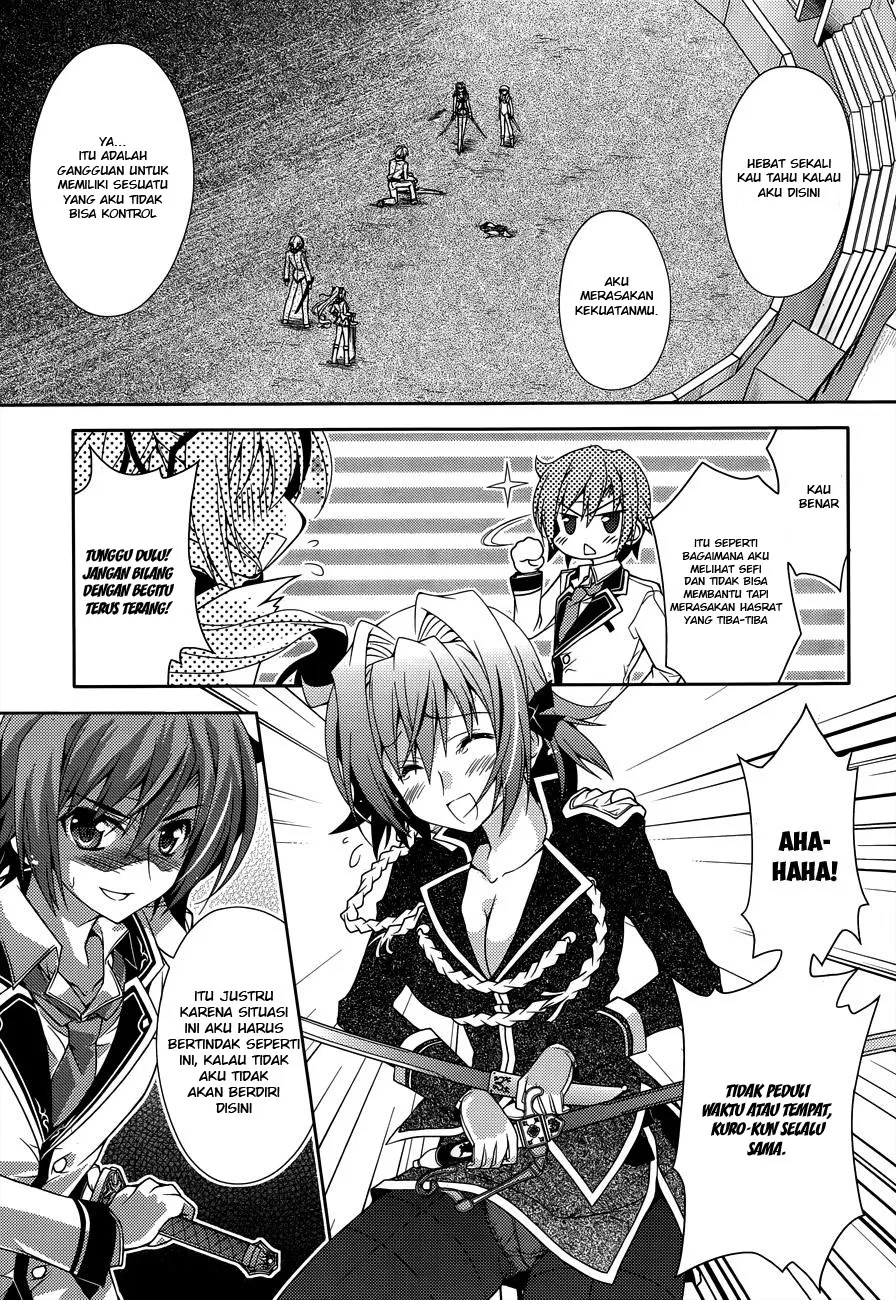 kenshin-no-keishousha - Chapter: 11