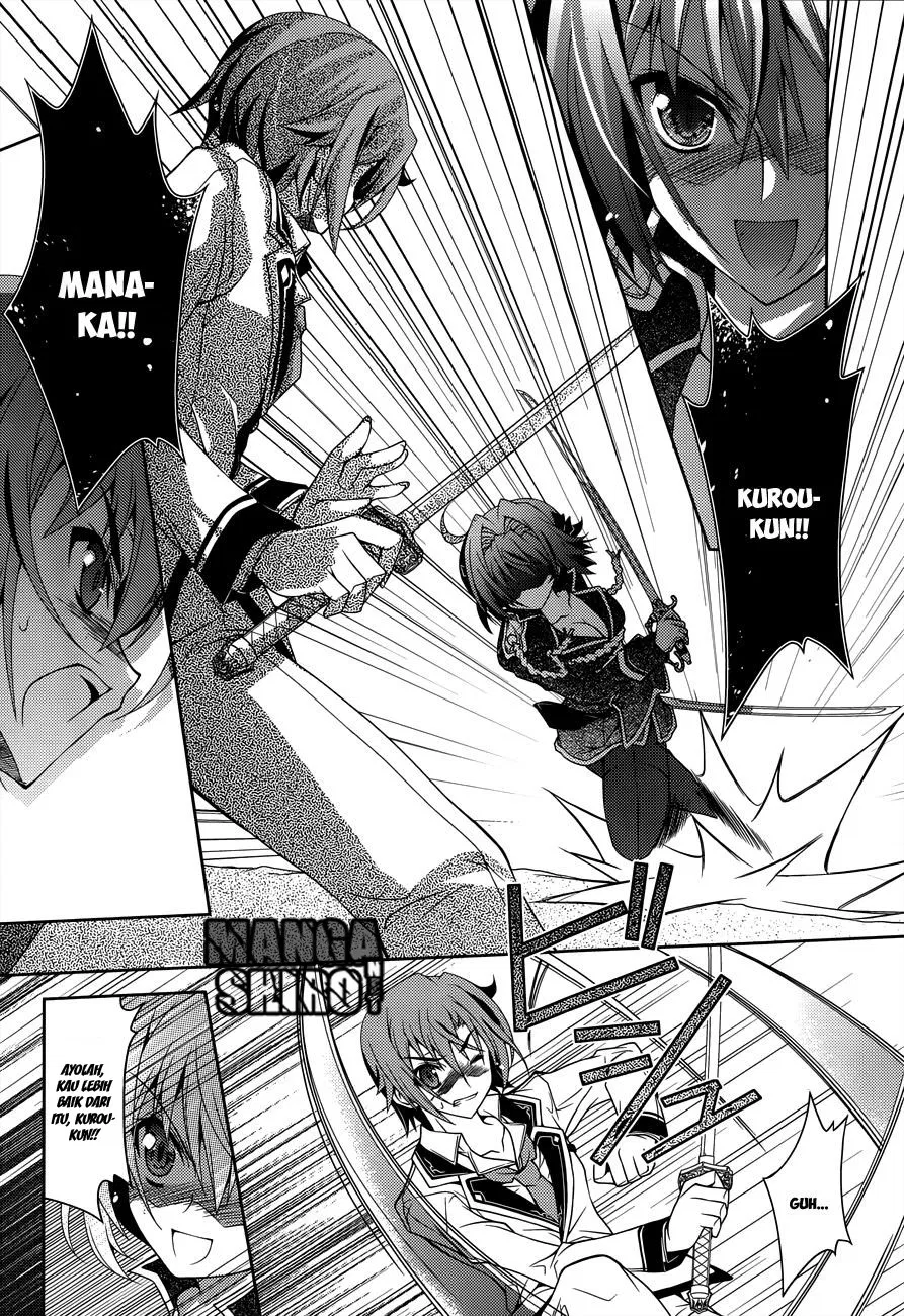 kenshin-no-keishousha - Chapter: 11