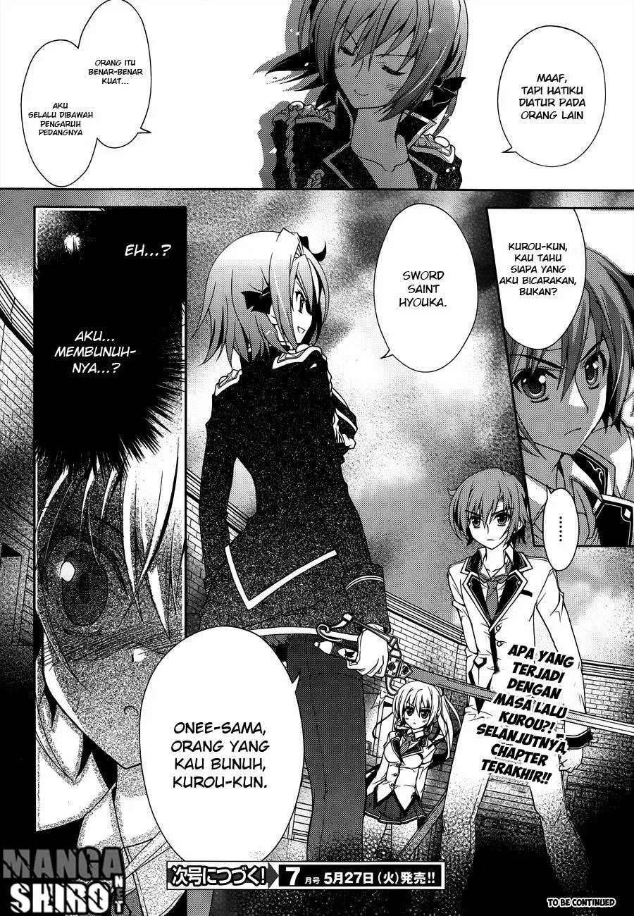 kenshin-no-keishousha - Chapter: 11