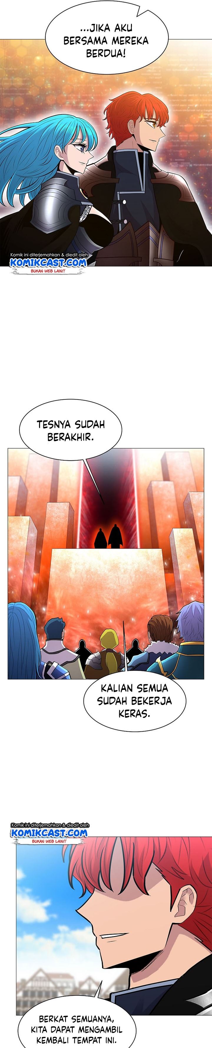 updater - Chapter: 73