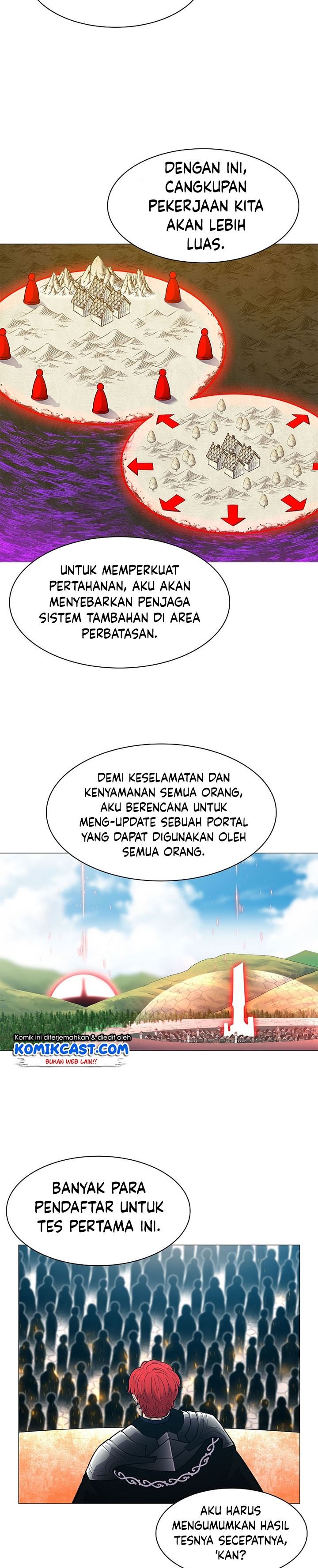 updater - Chapter: 73