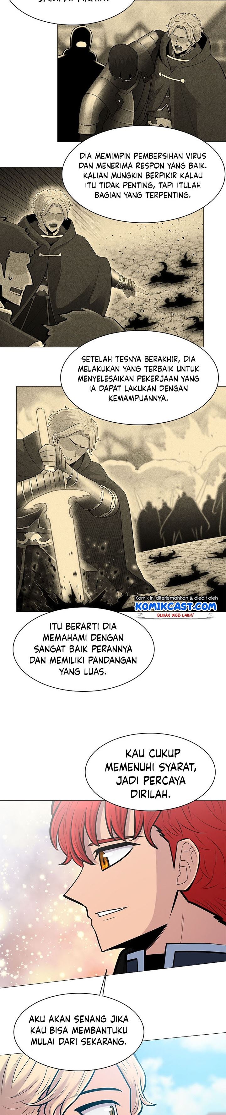 updater - Chapter: 73