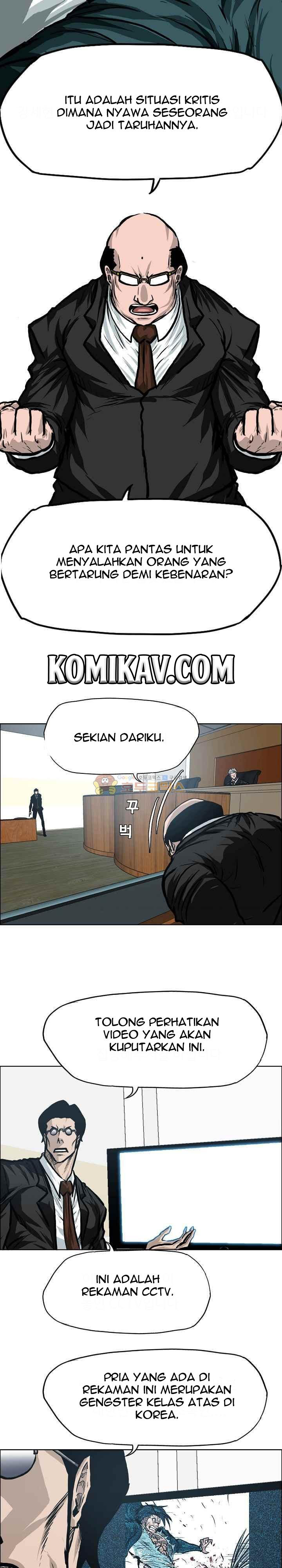 boss-in-school - Chapter: 117