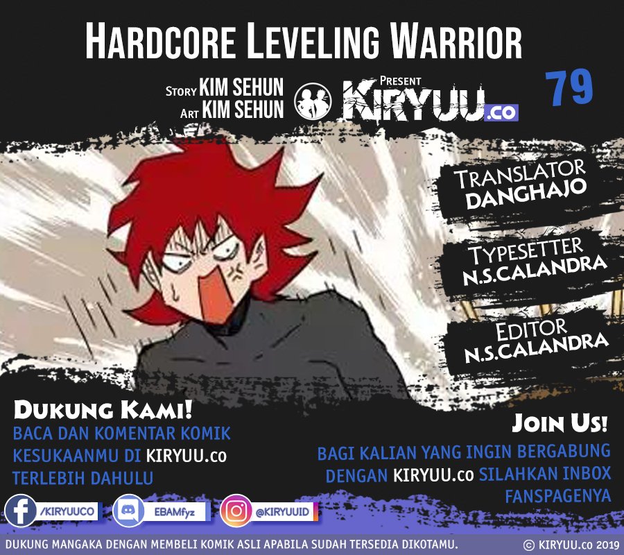 hardcore-leveling-warrior - Chapter: 79