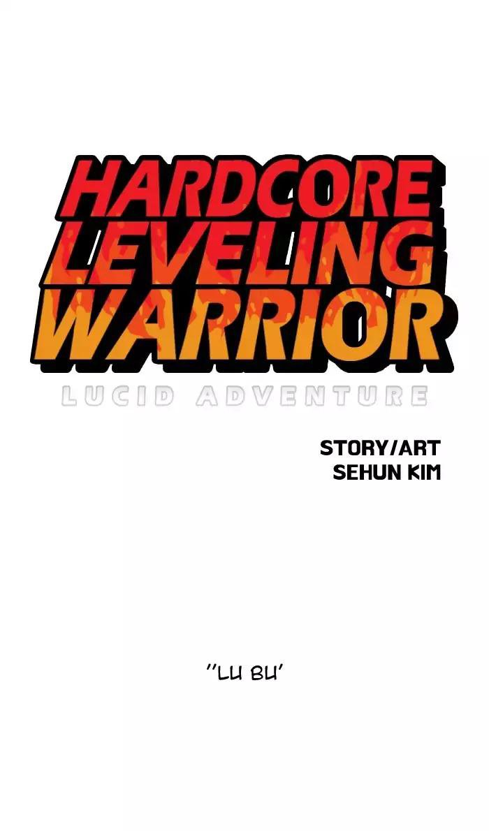 hardcore-leveling-warrior - Chapter: 79