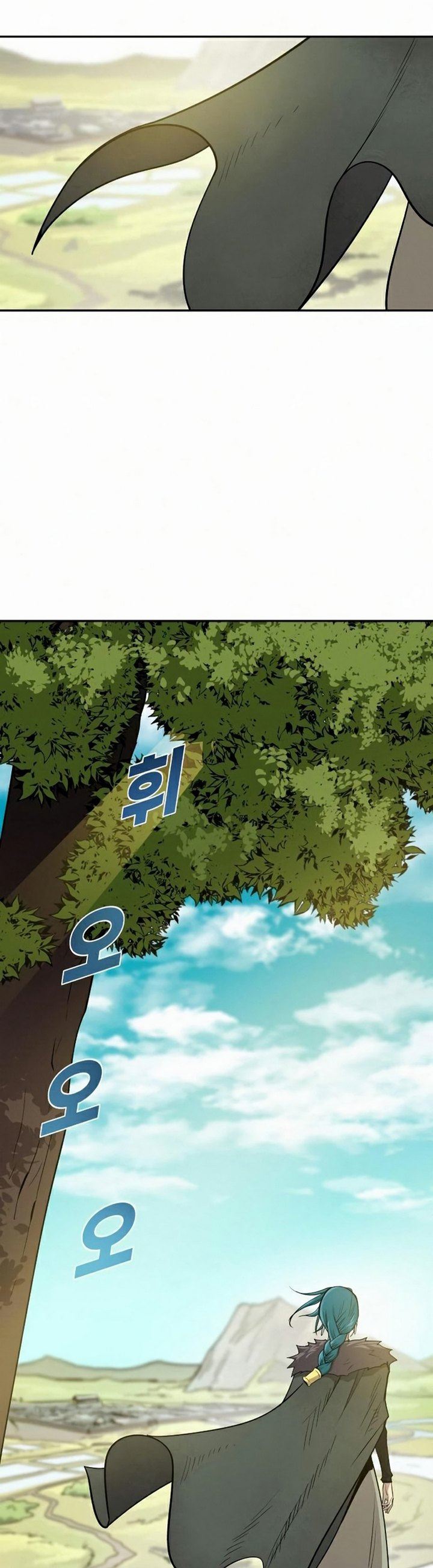 teenage-swordsman - Chapter: 10.2