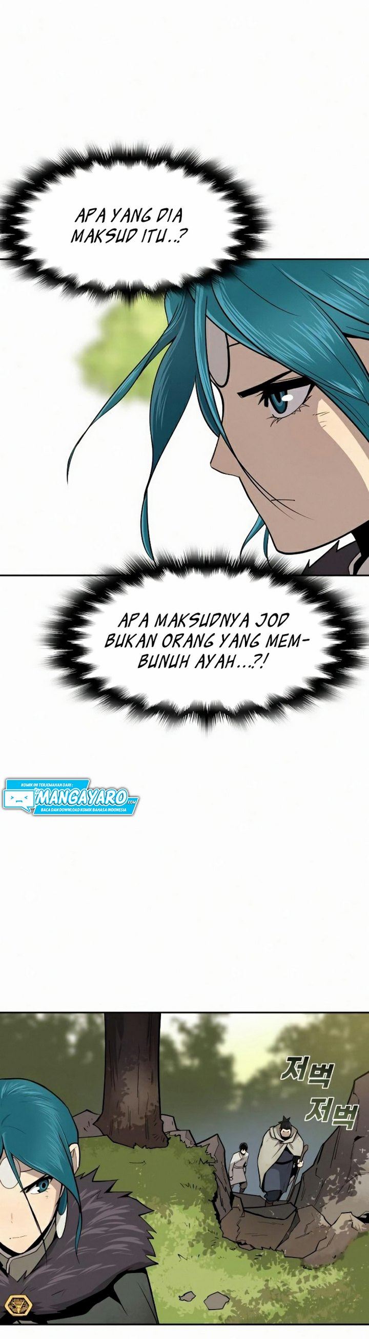 teenage-swordsman - Chapter: 10.2