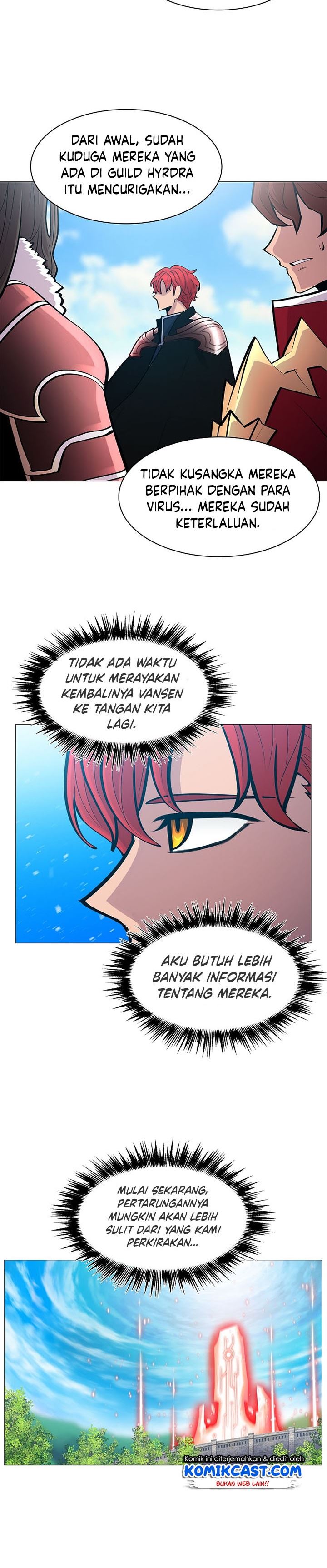 updater - Chapter: 74