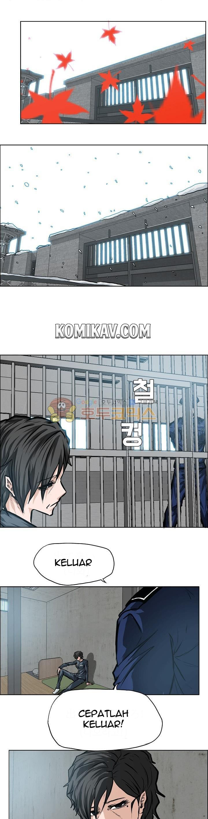 boss-in-school - Chapter: 118 End