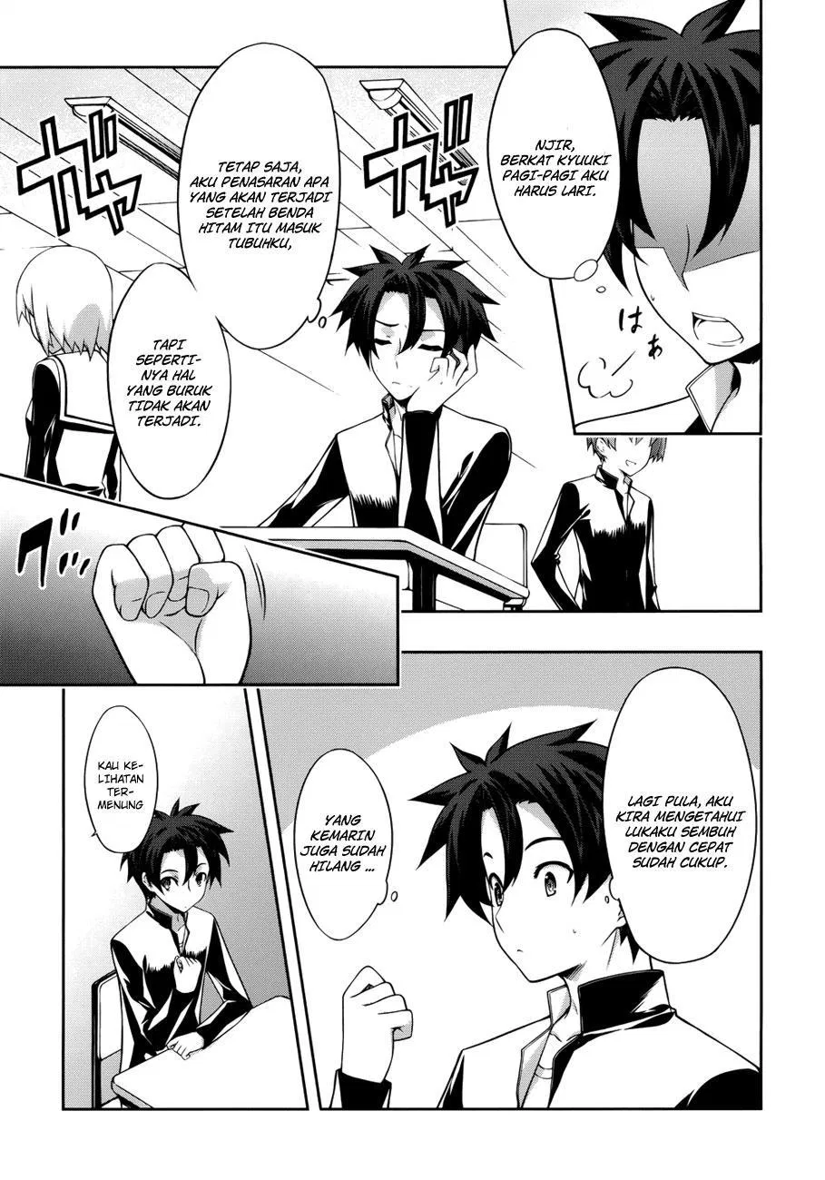 kitsune-no-akuma-to-kuroi-madousho - Chapter: 02