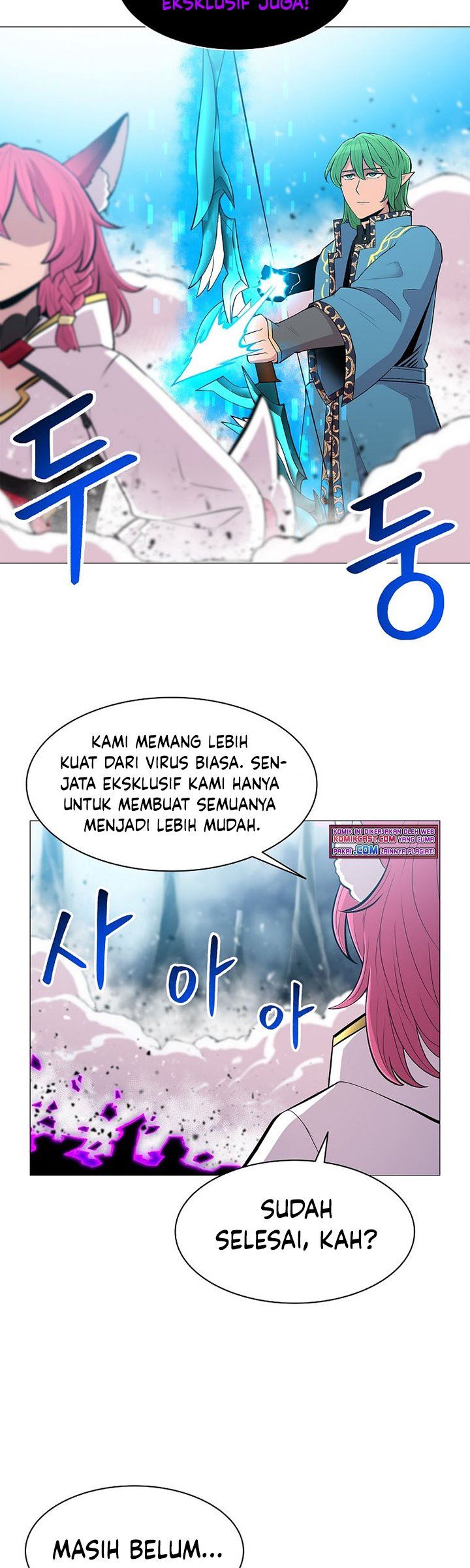 updater - Chapter: 76