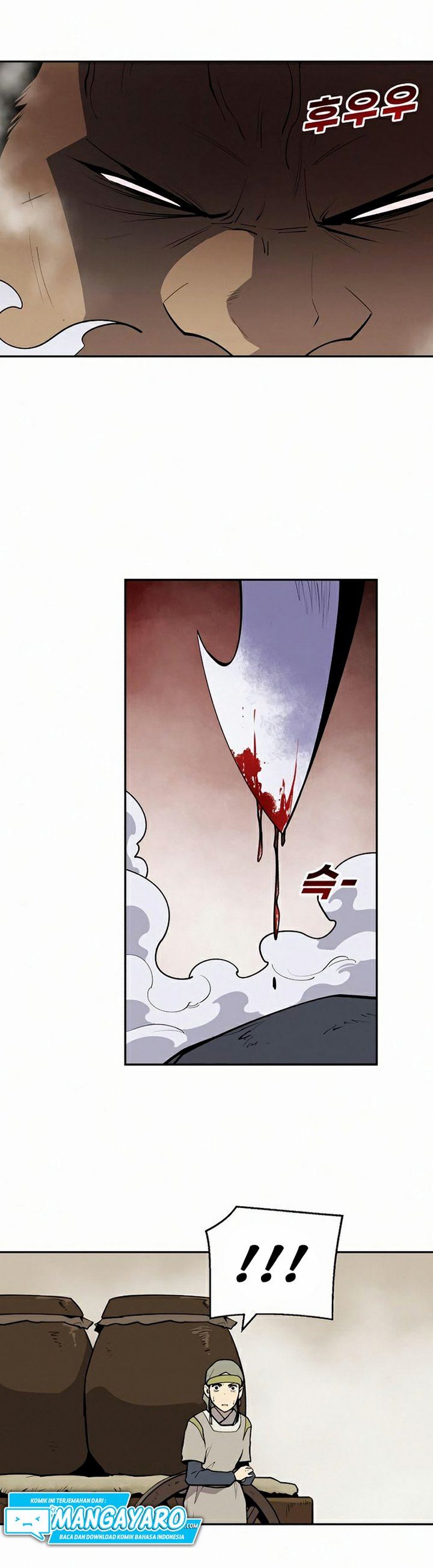 teenage-swordsman - Chapter: 11.2