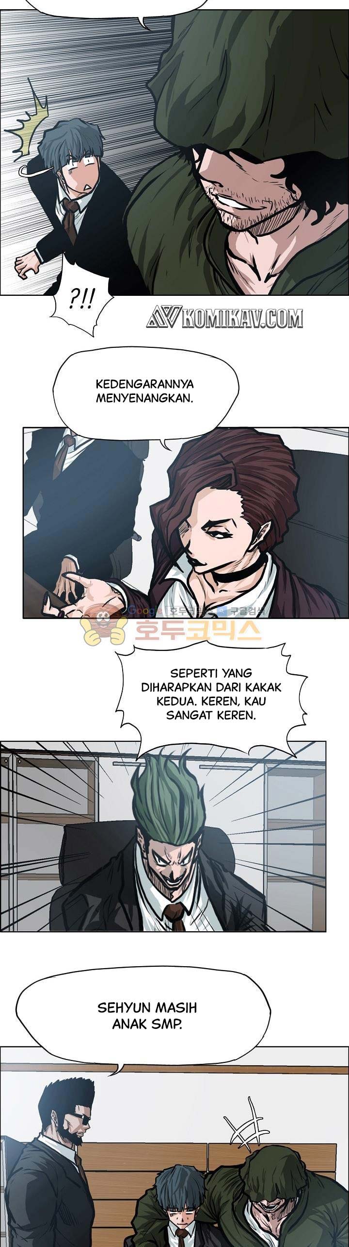 boss-in-school - Chapter: 120