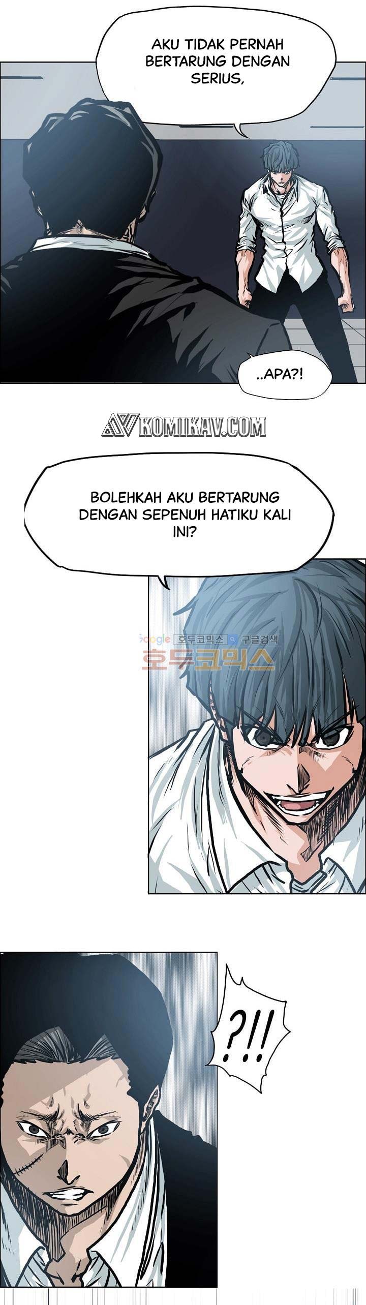 boss-in-school - Chapter: 120