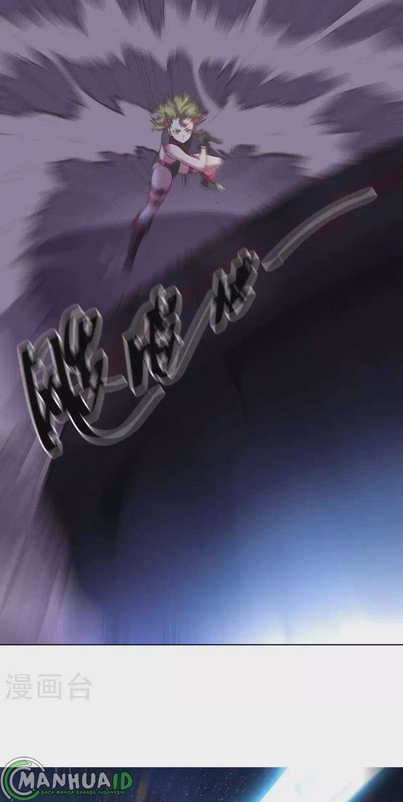 big-heros-girlfriend-is-super-fierce - Chapter: 106