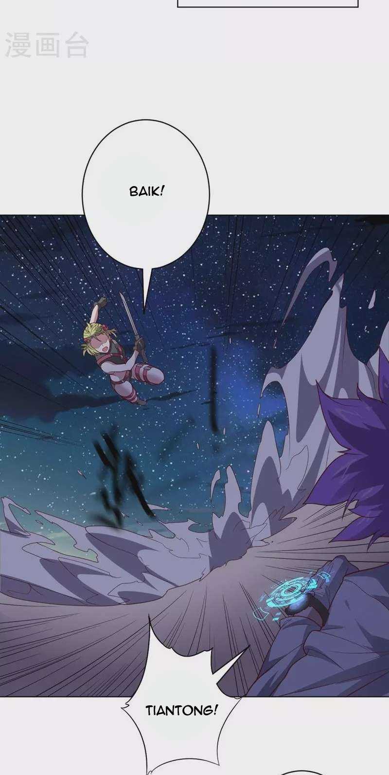 big-heros-girlfriend-is-super-fierce - Chapter: 106