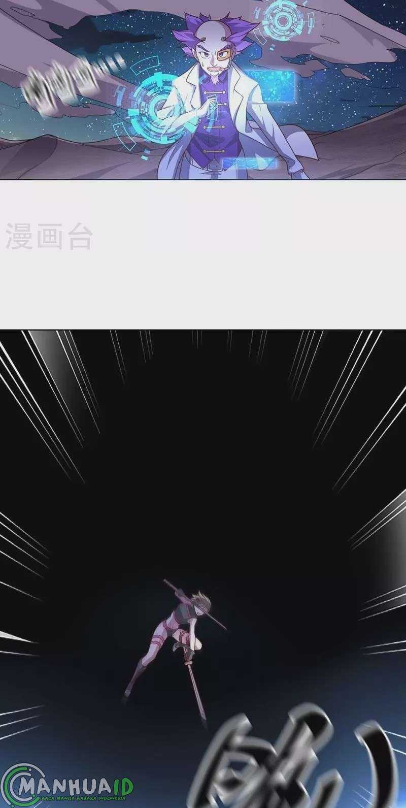 big-heros-girlfriend-is-super-fierce - Chapter: 106