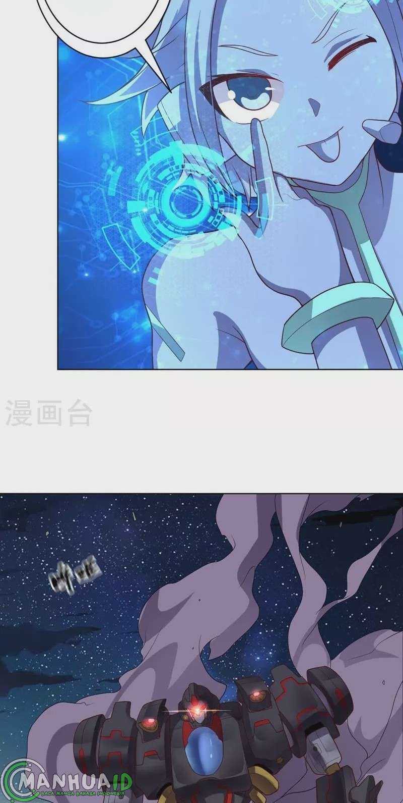 big-heros-girlfriend-is-super-fierce - Chapter: 106
