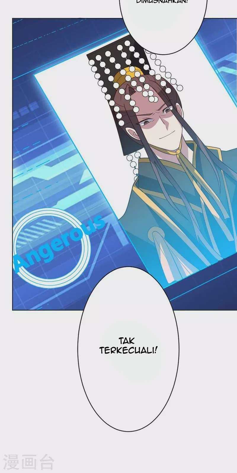 big-heros-girlfriend-is-super-fierce - Chapter: 106