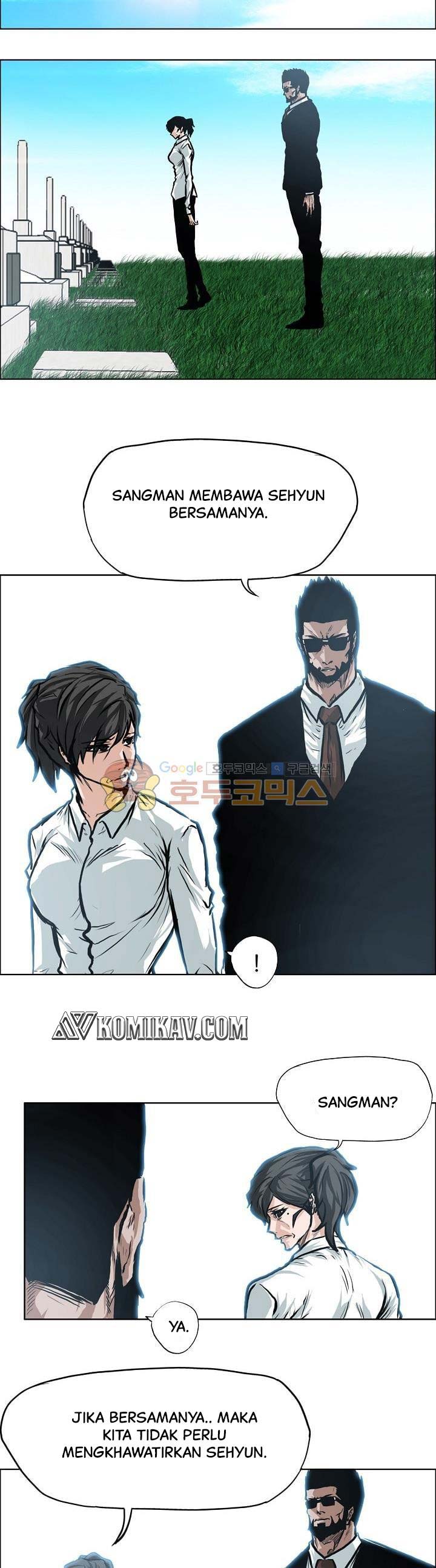 boss-in-school - Chapter: 121