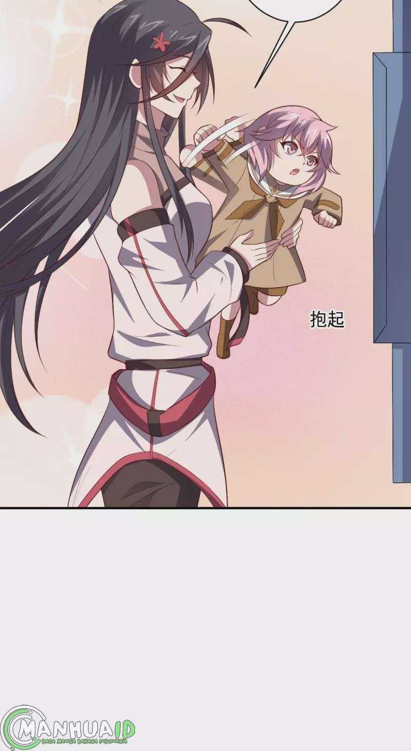big-heros-girlfriend-is-super-fierce - Chapter: 107