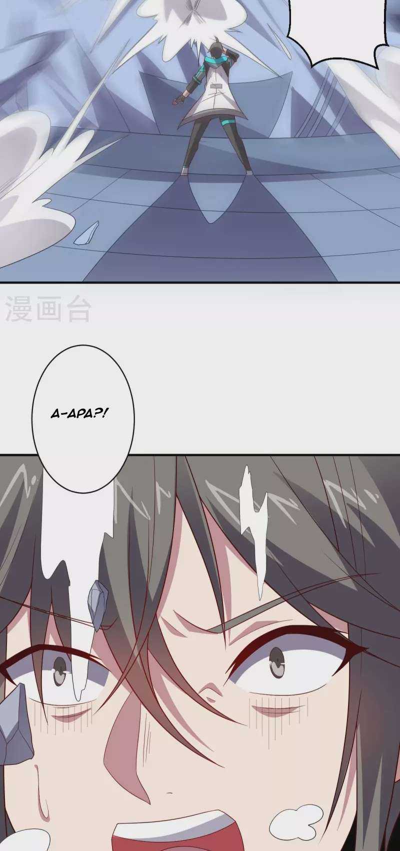 big-heros-girlfriend-is-super-fierce - Chapter: 107