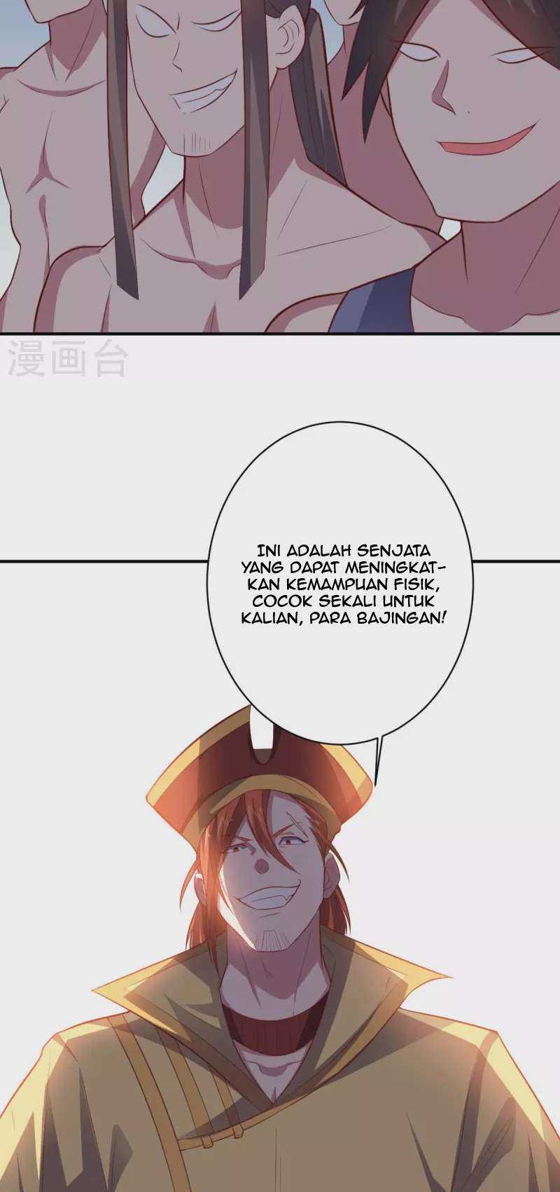 big-heros-girlfriend-is-super-fierce - Chapter: 107
