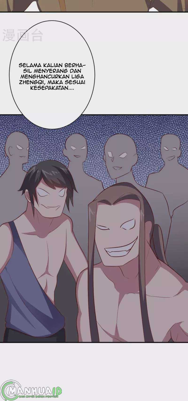 big-heros-girlfriend-is-super-fierce - Chapter: 107