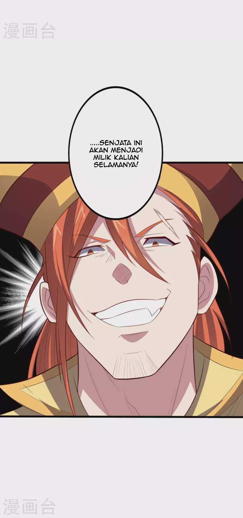 big-heros-girlfriend-is-super-fierce - Chapter: 107