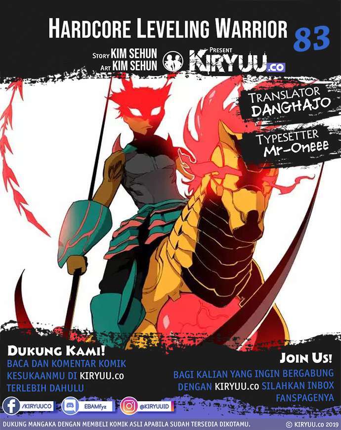 hardcore-leveling-warrior - Chapter: 83