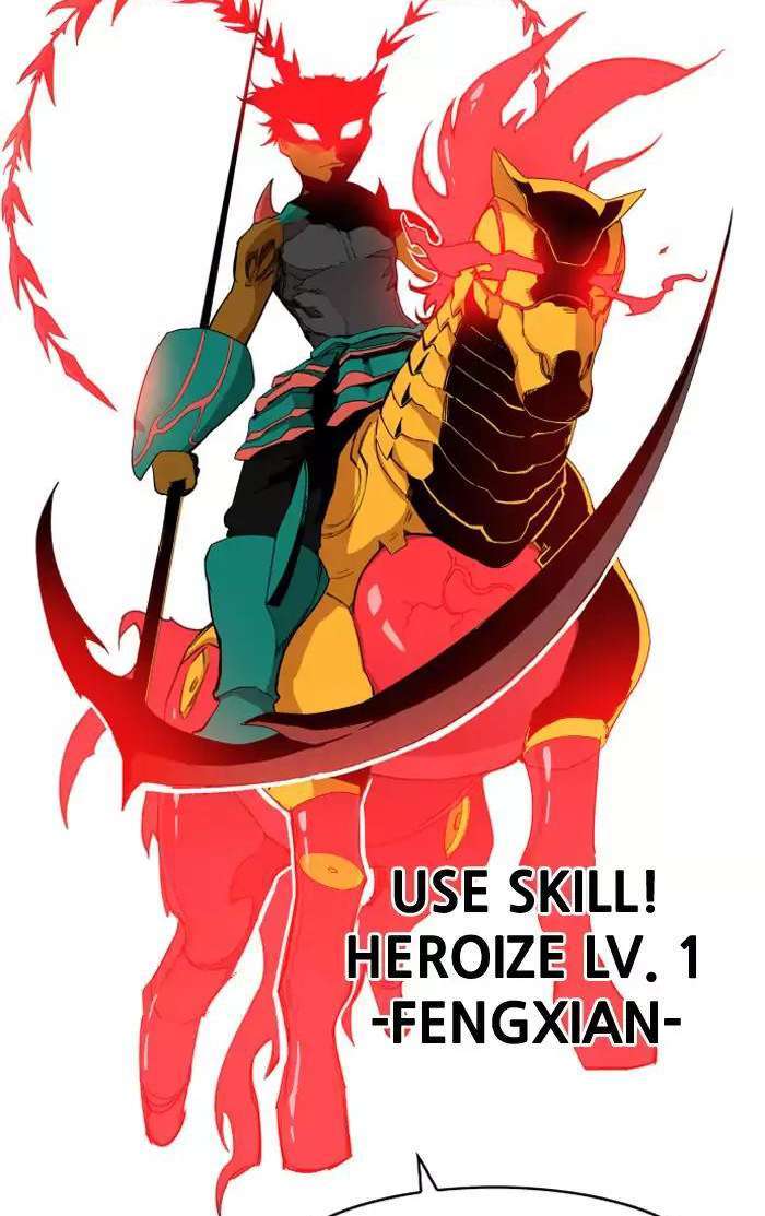 hardcore-leveling-warrior - Chapter: 83