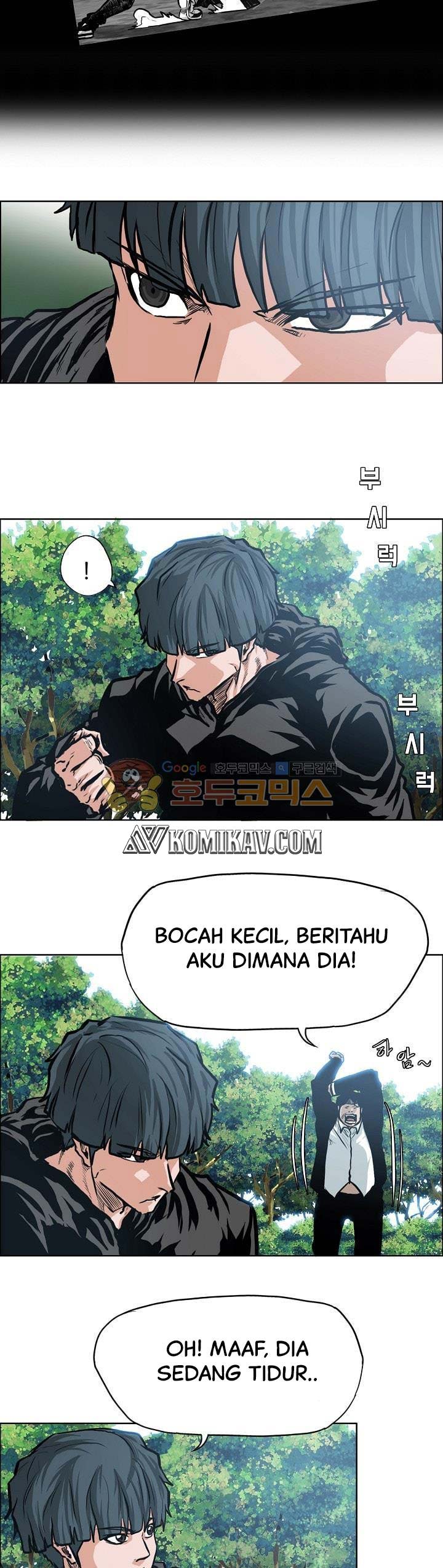 boss-in-school - Chapter: 122