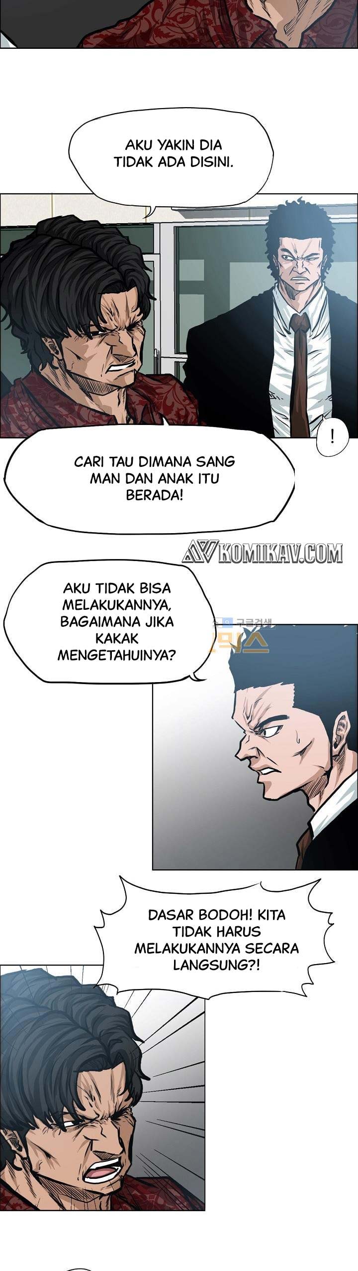 boss-in-school - Chapter: 122