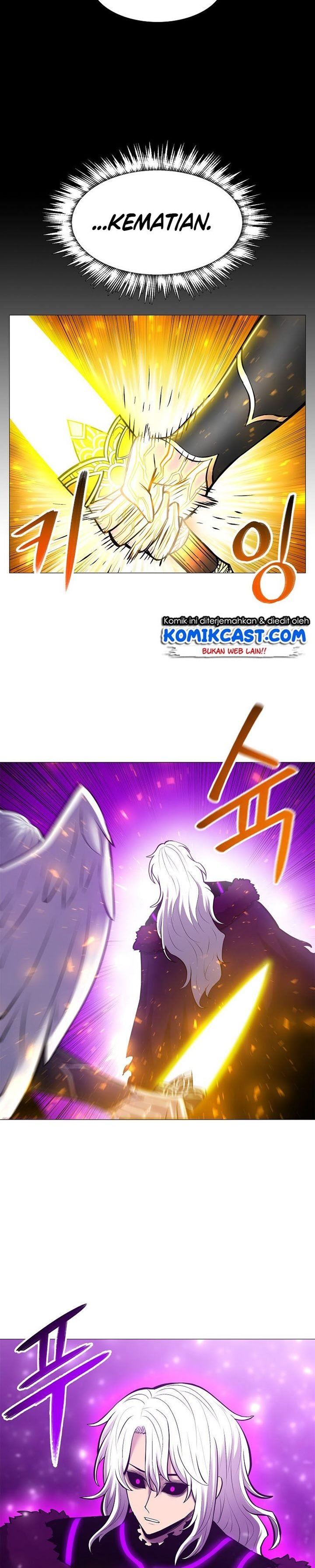 updater - Chapter: 78