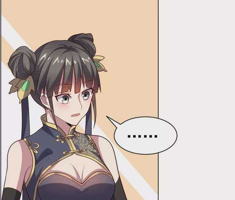 big-heros-girlfriend-is-super-fierce - Chapter: 108