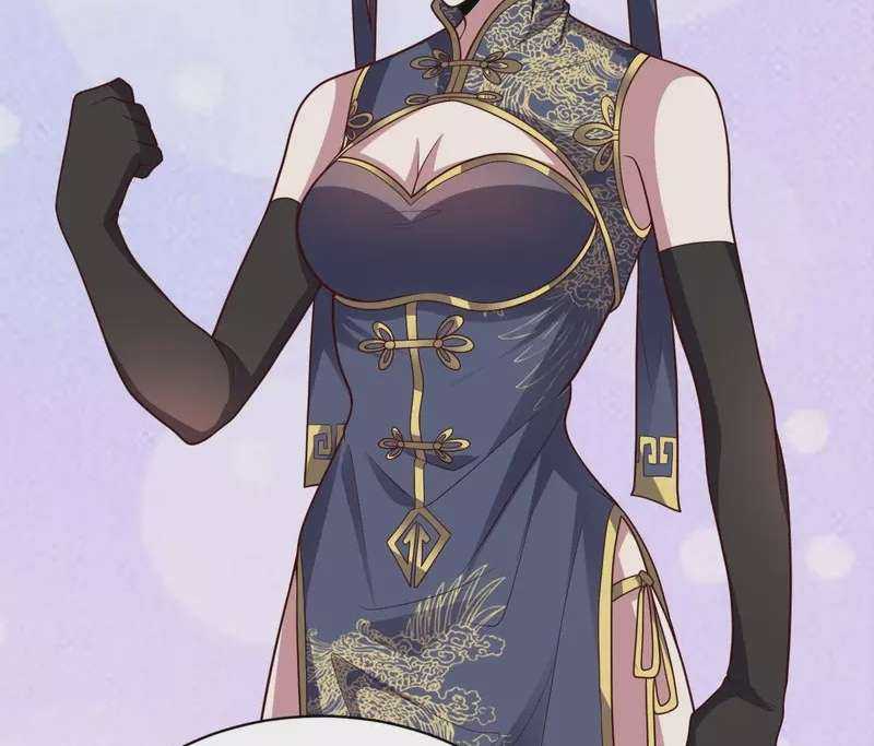 big-heros-girlfriend-is-super-fierce - Chapter: 108