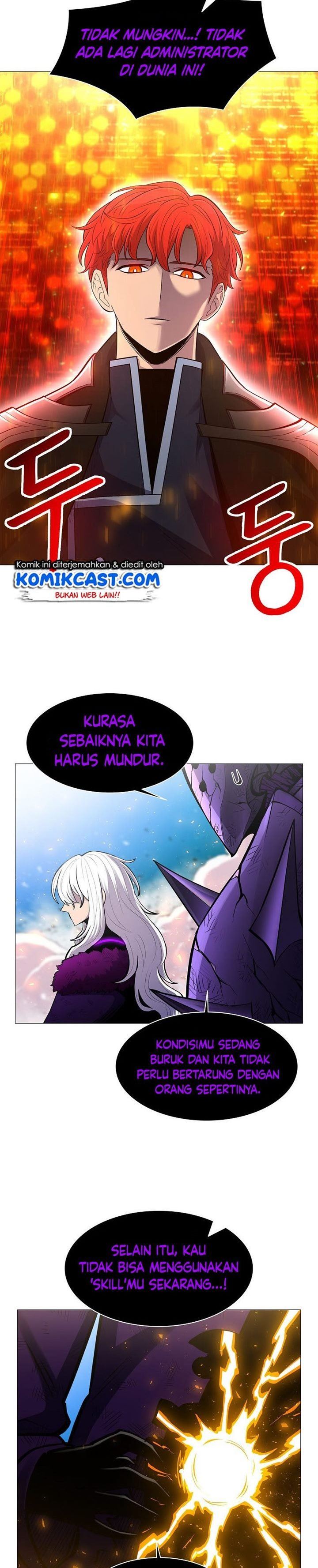 updater - Chapter: 79