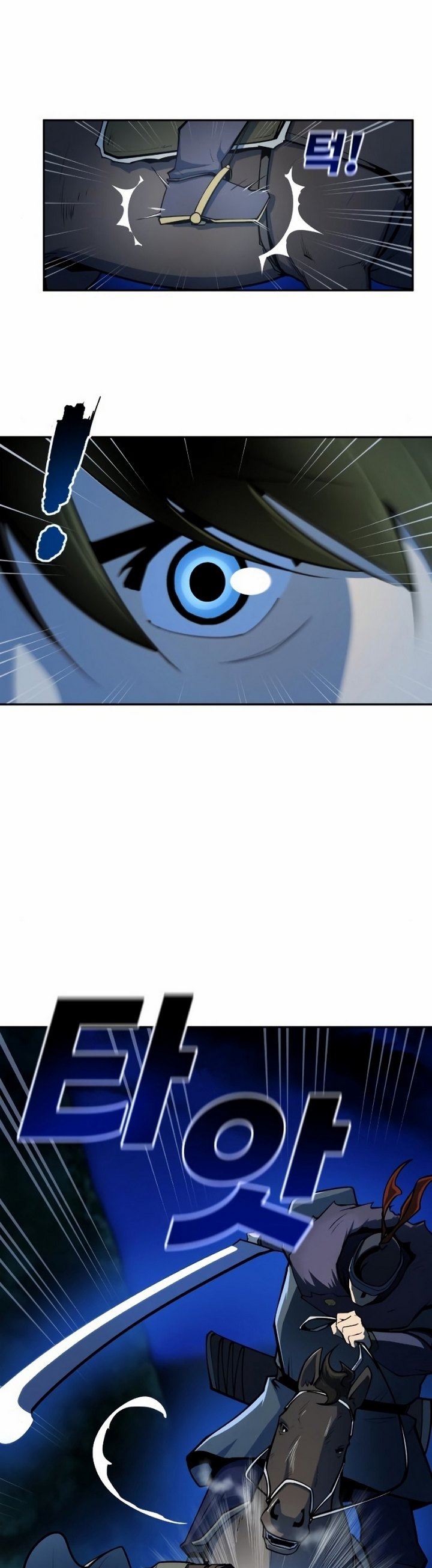teenage-swordsman - Chapter: 13.1
