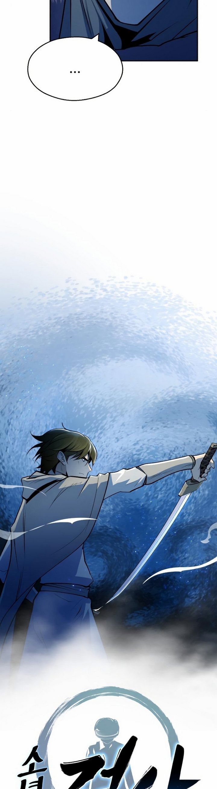 teenage-swordsman - Chapter: 13.1